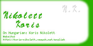 nikolett koris business card